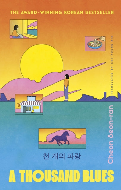 A Thousand Blues by Cheon Seon-ran & FREE NOODLE BADGE!