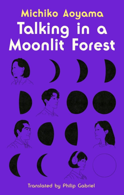 Talking in a Moonlit Forest by Michiko Aoyama