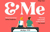 You & Me and You & Me and You & Me by Josie Lloyd & Emlyn Rees