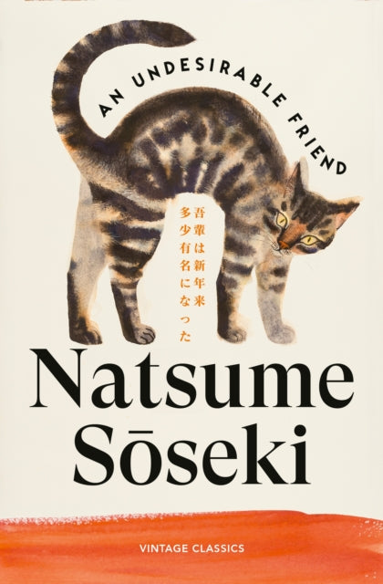 An Undesirable Friend by Natsume Soseki