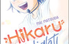 Hikaru in the Light! (Volume 1) by Mai Matsuda