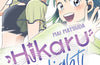 Hikaru in the Light! (Volume 3) by Mai Matsuda