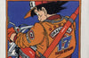 Dragon Ball Z, Vol. 1 : 1 by Akira Toriyama