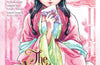 The Apothecary Diaries 02 by Natsu Hyuuga