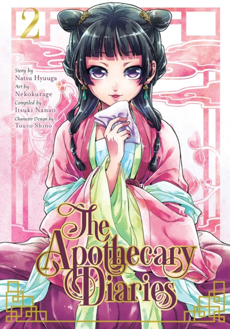 The Apothecary Diaries 02 by Natsu Hyuuga
