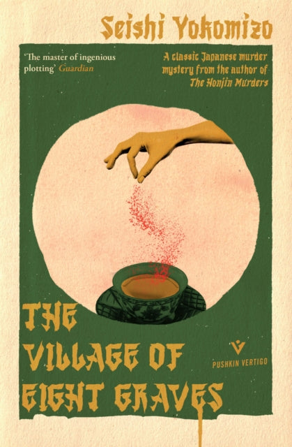 The Village of Eight Graves by Seishi Yokomizo