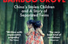 Daughters of the Bamboo Grove: China's Stolen Children and a Story of Separated Twins by Barbara Demick