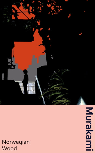 Norwegian Wood: Deluxe gift edition by Haruki Murakami