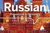 Lonely Planet Russian Phrasebook & Dictionary, 7 ed.
