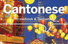 Lonely Planet Cantonese Phrasebook & Dictionary, 8 ed.