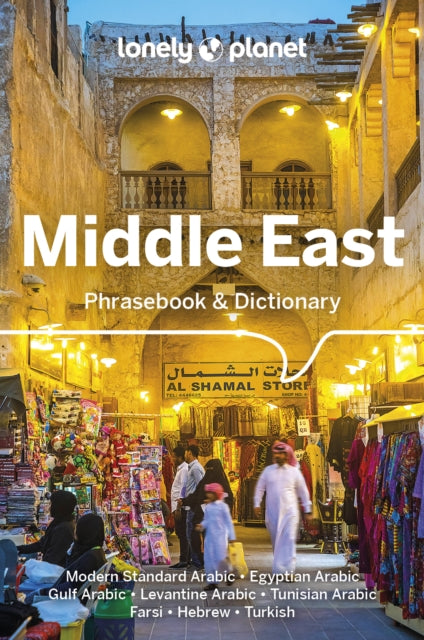 Lonely Planet Middle East Phrasebook & Dictionary, 3 ed.