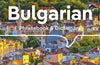 Lonely Planet Bulgarian Phrasebook & Dictionary, 3 ed.