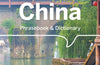 Lonely Planet China Phrasebook & Dictionary, 3 ed.