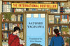 More Days at the Morisaki Bookshop by Satoshi Yagisawa