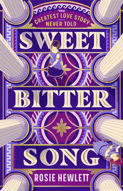 Sweetbitter Song by Rosie Hewlett
