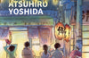 Goodnight Tokyo by Atsuhiro Yoshida