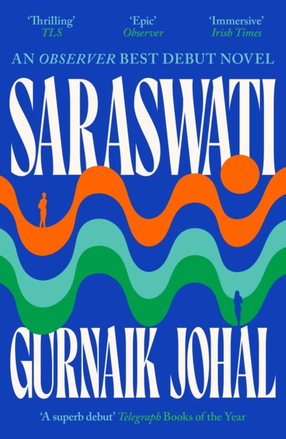 Saraswati by Gurnaik Johal