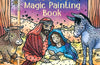 Nativity Magic Painting Book by Abigail Wheatley