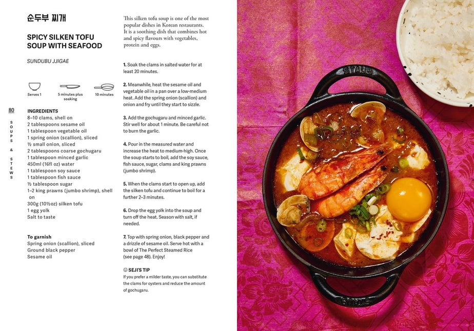 Korean Made Easy: Simple recipes to make from morning to midnight by Seji Hong