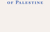 The Question of Palestine by Edward Said