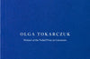 Primeval and Other Times by Olga Tokarczuk