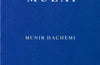 The Mulai by Munir Hachemi