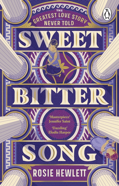Sweetbitter Song by Rosie Hewlett