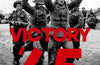 Victory '45: The End of the War in Eight Surrenders by James Holland & Al Murray