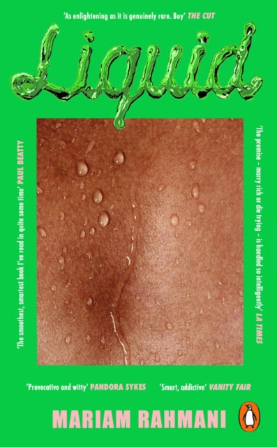 Liquid by Mariam Rahmani