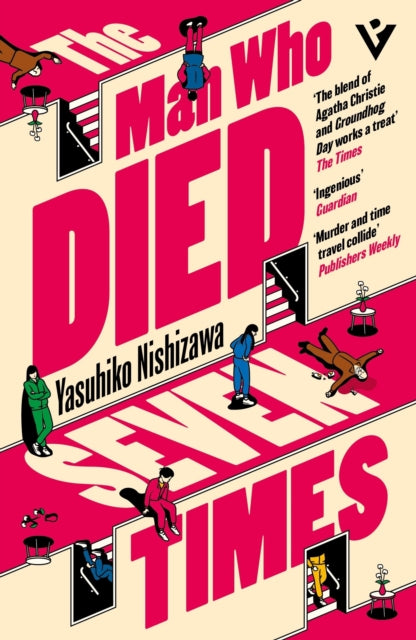 The Man Who Died Seven Times by Yasuhiko Nishizawa