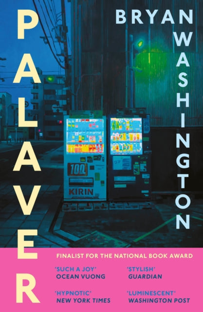 Palaver by Bryan Washington