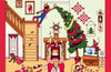 A Very British Christmas by Rob Temple