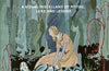 The Art of Folklore: A Visual Miscellany of Myths, Lore and Legend by Elizabeth Sulis Kim