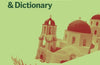Lonely Planet Greek Travel Phrasebook & Dictionary, 9 ed.