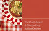 Veganissimo!: The Plant-Based and Gluten-Free Italian Kitchen by Antonio Alderuccio