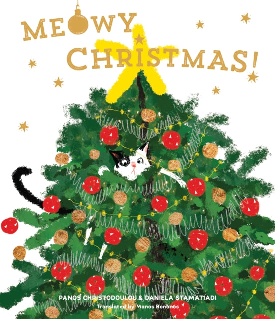 Meowy Christmas! by Panos Christodoulou