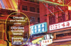 Lonely Planet Hong Kong, 20 ed.