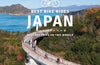 Lonely Planet Best Bike Rides Japan