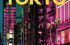 Lonely Planet Pocket Tokyo, 11 ed.