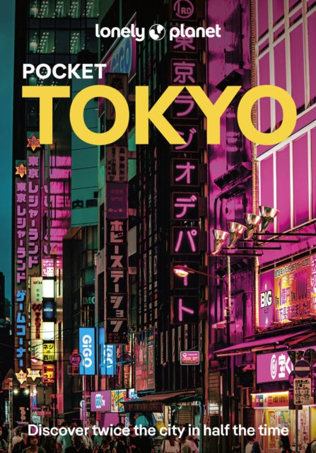 Lonely Planet Pocket Tokyo, 11 ed.