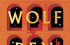 The Wolf Den: the stunning first novel reimagining the lives of the women of Pompeii by Elodie Harper