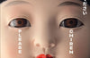 Please Form Pairs by Chiren Kina