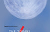 The Yogini by Sangeeta Bandyopadhyay