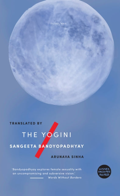 The Yogini by Sangeeta Bandyopadhyay