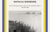 The Road to the City by Natalia Ginzburg