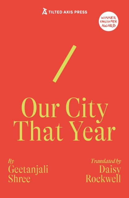 Our City That Year by Geetanjali Shree