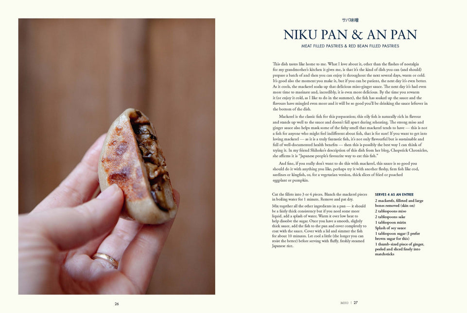 The Japanese Pantry: From Sake to Soy, Essential Ingredients for Japanese Home Cooking by Emiko Davies