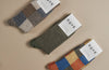 Fine Merino Wool Socks | Colour Patchwork