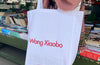 The Maverick Pig by Wang Xiaobo & FREE TOTE BAG!