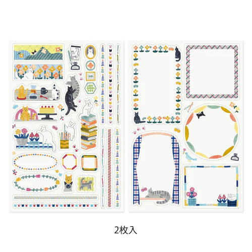 Midori Yuru Log Sticker Set - Cats